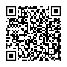 路竹超便宜500坪廠房出租-QR CODE