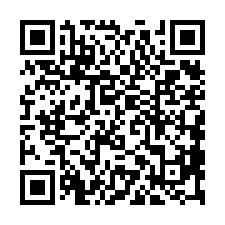 小港工業廠房250平出租-QR CODE