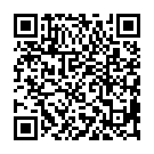 仁武店面廠房倉庫出租-QR CODE