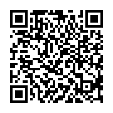 高雄小港乙種工業廠房出售-QR CODE