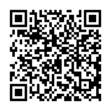 大寮店面廠房500平出租-QR CODE