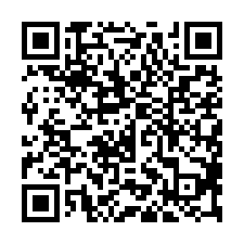 仁武廠房500平出租-QR CODE