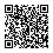 岡山工業廠房120平出售-QR CODE