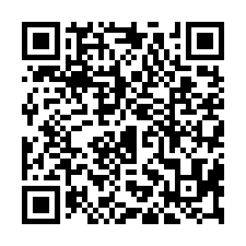 岡山工業廠房240平出售 廠高9米-QR CODE