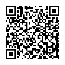 大寮甲工RC工業廠房出售買賣-QR CODE