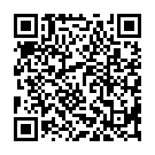大寮廠房倉庫250平出租-QR CODE