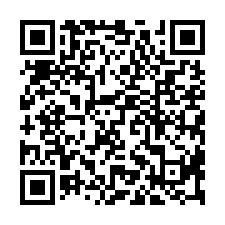 仁武店面廠房倉庫-QR CODE
