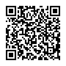 仁武大坪數辦公室廠房倉庫-QR CODE