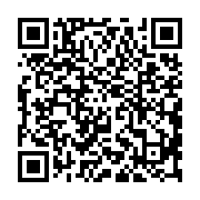 台南永康全新工業廠房129.87平出售-QR CODE