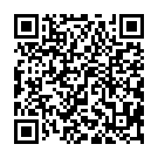 前鎮小港天車廠房倉庫出租-QR CODE