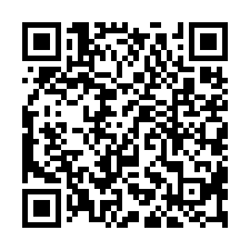 大寮全新廠房出售~多間可選-QR CODE