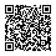 仁武便宜廠房倉庫-QR CODE