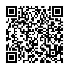 大寮中後庄首選廠房出租-QR CODE