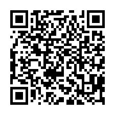 仁武百坪優質廠房-QR CODE