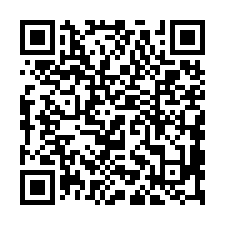 大樹廠房倉庫出租-QR CODE