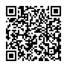 大寮後庄廠房出售-QR CODE