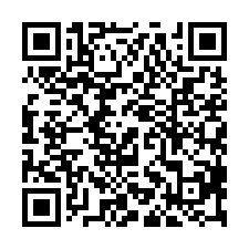 仁武天車廠房出售-QR CODE