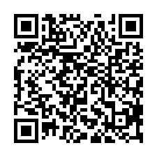 高雄仁武建地廠房出租售-QR CODE