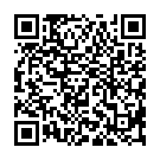 大社優質105舊制廠房出售-QR CODE