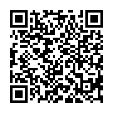 燕巢大社廠房倉庫出租-QR CODE