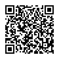 仁武八卦寮商圈金店面-QR CODE