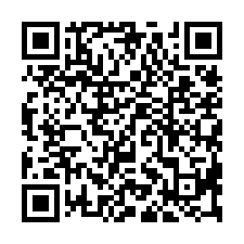 路竹天車工業廠房出售-QR CODE