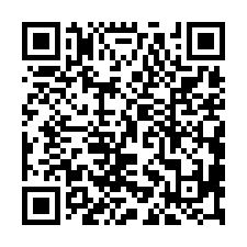 仁武天車廠房出售-QR CODE