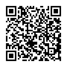 萬丹便宜廠房出租-QR CODE