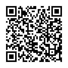 鳥松優質面寬型廠房850坪出售-QR CODE