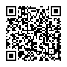 丁種工業廠房出售-QR CODE