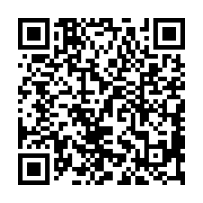 永安路科工業廠房出售-QR CODE