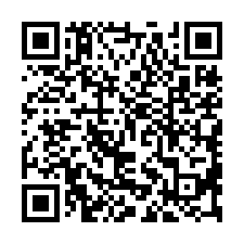 【高雄鳥松】獨棟廠房倉庫出租-QR CODE