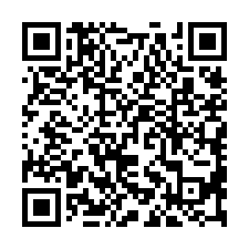 【高雄仁武】獨棟挑高廠房倉庫出租-QR CODE
