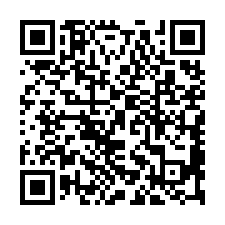 大社全新廠房倉庫出租-QR CODE