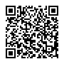 仁武腹地廠房出租-QR CODE