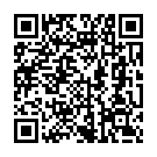 大樹全新完工合法工業廠房出售-QR CODE