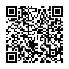 前鎮鳳山翻新透天整棟出租-QR CODE