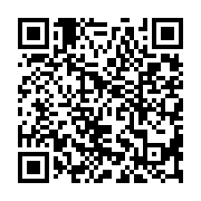 大寮全新倉庫廠房出售-QR CODE