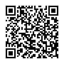 大寮前庄全新倉庫廠房-QR CODE