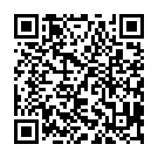 湖內廠房出租-QR CODE