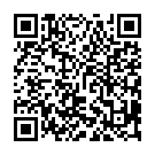 岡山全新合法甲工工業廠房出租(20間先到先選)-QR CODE