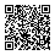 前鎮甲工大坪數倉儲出租-QR CODE