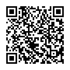 高雄三民區廠房出租(租金已含稅)-QR CODE