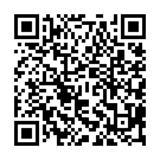 岡山大腹地廠房出租-QR CODE