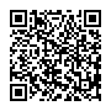 屏東市全新工業廠房90坪出租-QR CODE