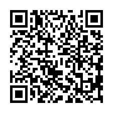 屏東市合法工業廠房319坪出售-QR CODE