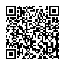 大寮中後庄店面廠房出租-QR CODE