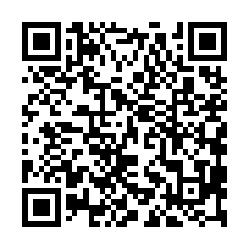 大樹超便宜廠房出租-QR CODE
