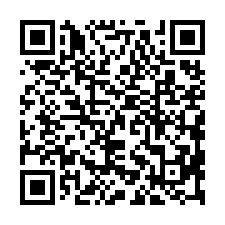 仁武天車工業廠房出售-QR CODE