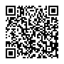 大寮無路持廠房出售-QR CODE